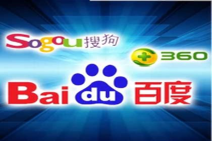 百度广告推广的创意策略与效果分析